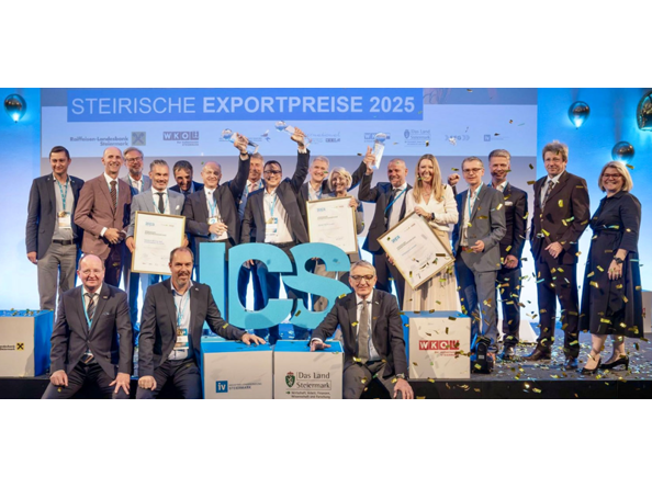 德維創(chuàng)榮膺施蒂利亞州出口獎(jiǎng)！以“奧地利精密基因”征服全球高端測試測量市場